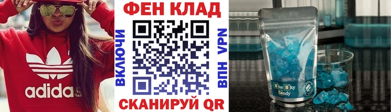 hydra онион  Артём  Амфетамин Розовый 