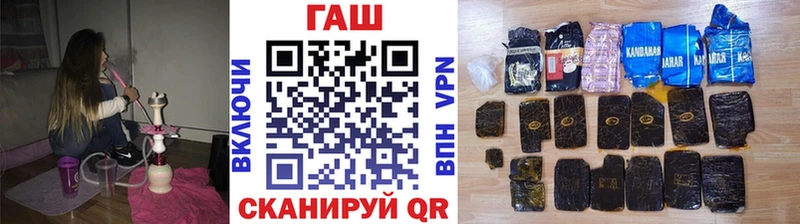 ГАШ Изолятор  omg ССЫЛКА  Артём 