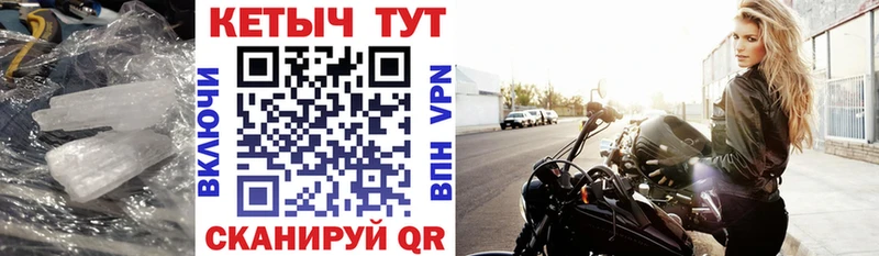 Кетамин ketamine  Артём 