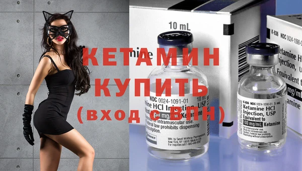 соль курить ск Каменногорск