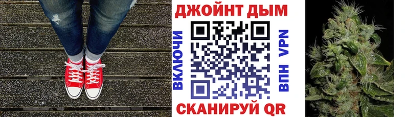 где купить наркотик  Артём  Бошки Шишки гибрид 